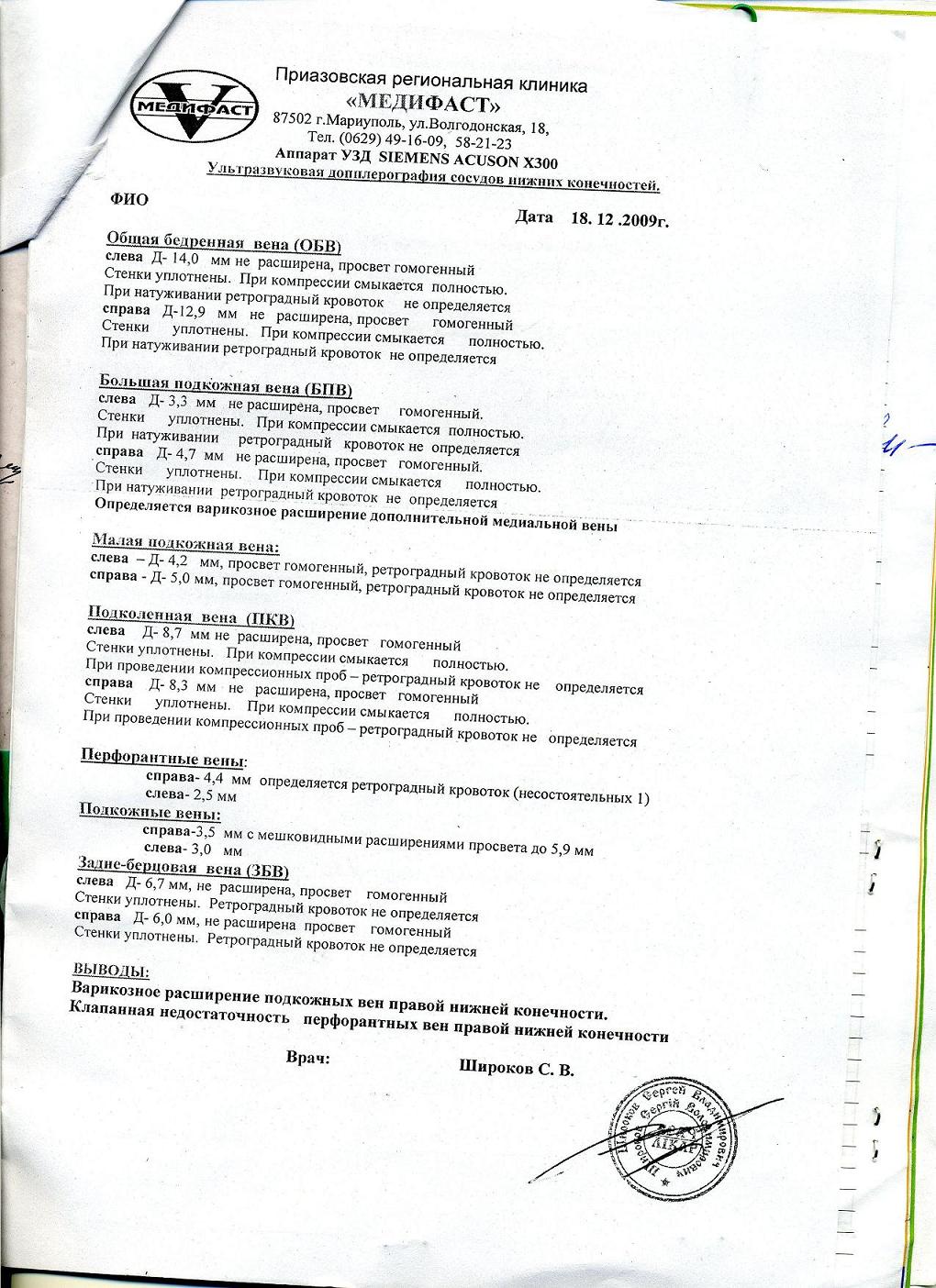 ???“? ?·? ?‘.jpg