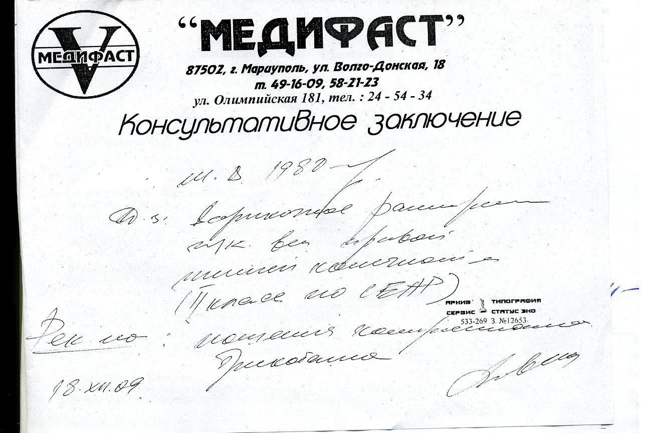 ? ?·? ?°? ?”? ?»???‹???€?? ?µ? ?…? ?‘? ?µ.jpg